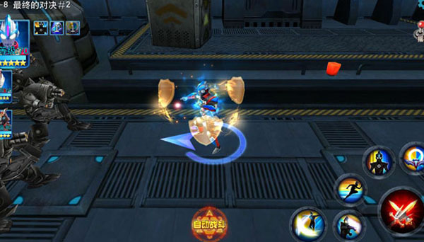 奥特曼传奇英雄官方正版app