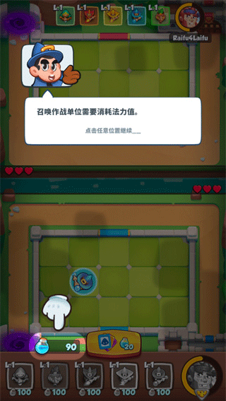 皇家冲冲冲官方最新版