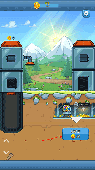 采矿大亨最新版app