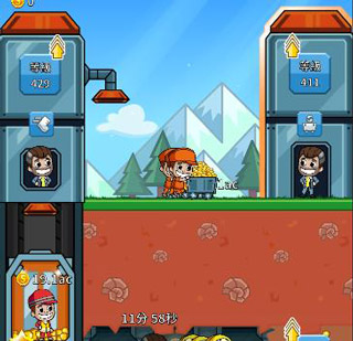 采矿大亨最新版app