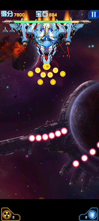 雷电2014致命空袭官方版