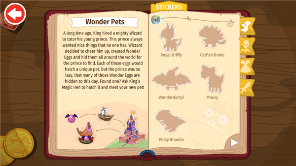 佩皮奇迹世界最新版(Pepi Wonder World )