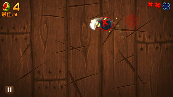 水果忍者app经典版