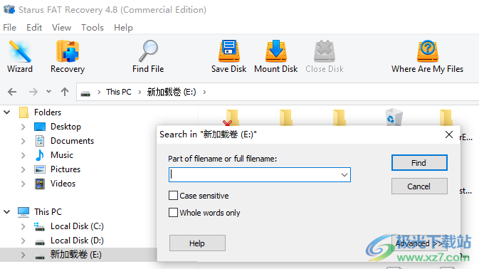 Starus FAT Recovery(FAT硬盘数据恢复)