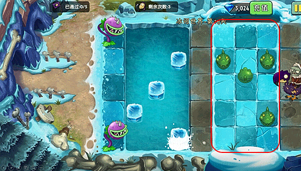 植物大战僵尸2奇妙时空之旅手机版