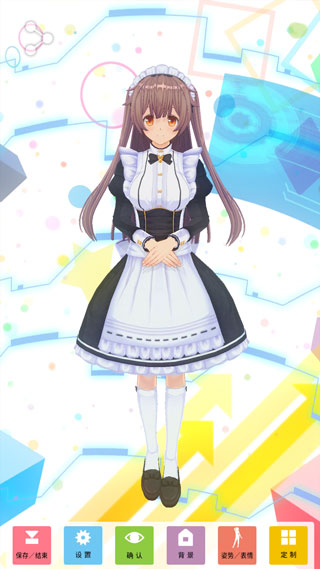 手办模拟器手机版