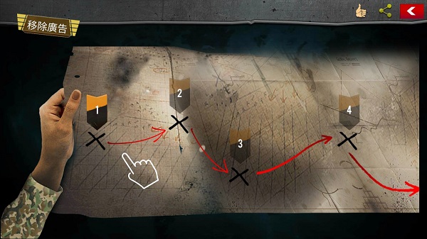 勇气的呼唤正版(Call Of Courage)