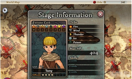 女巫重生汉化版