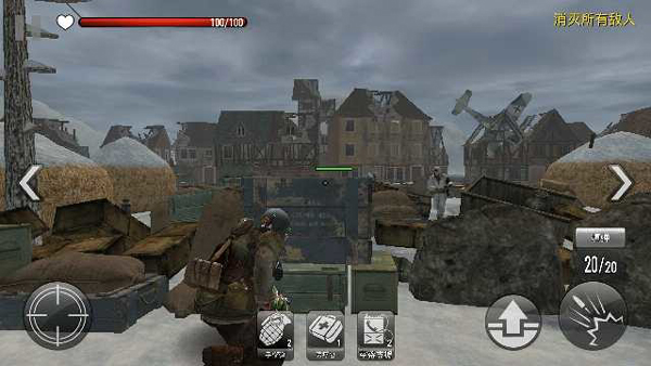 火线指令战柏林中文版(FC:WW2)