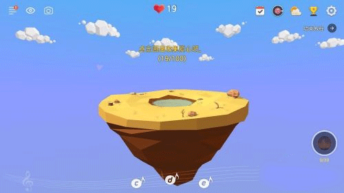 MyOasis安卓版最新版