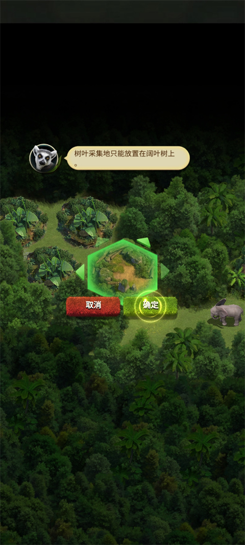 野兽领主新世界官方正版(Beast Lord)