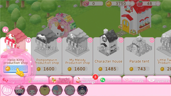 凯蒂猫世界2最新版