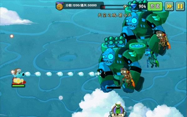 植物大战僵尸2奇妙时空之旅手机版