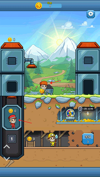 采矿大亨最新版app