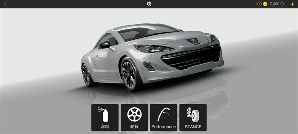 Assoluto Racing最新版app