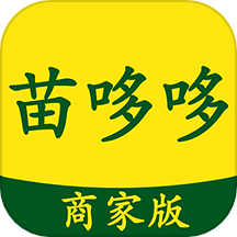苗哆哆商家版APP