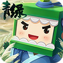 迷你世界应用宝2024版
