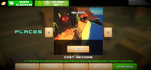 滑板公园最新版