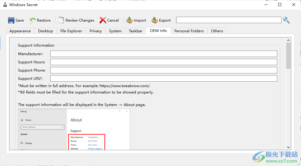 TweakNow WinSecret Plus(系统维护)
