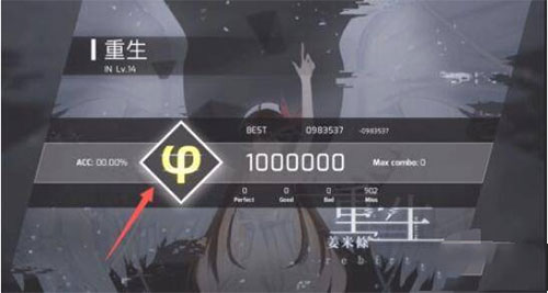 菲格罗斯官方正版手游