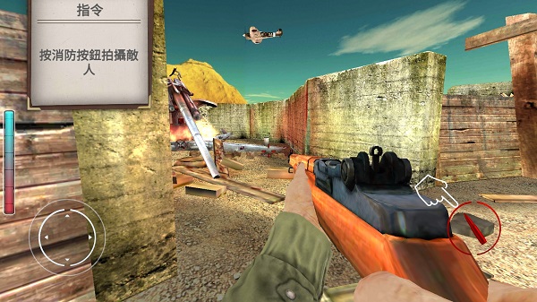 勇气的呼唤正版(Call Of Courage)