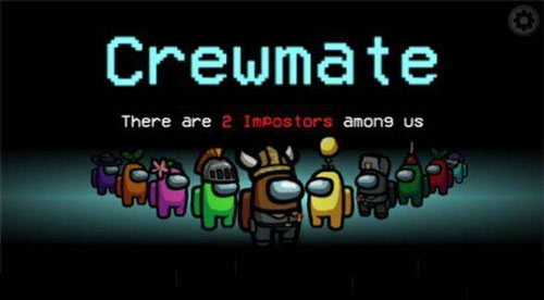 阿秋玩的among us