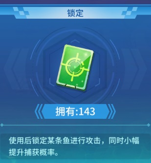 捕鱼大决战九游最新版