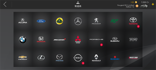Assoluto Racing最新版app