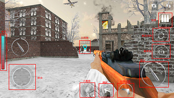 勇气召唤第二次世界大战(Call Of Courage)