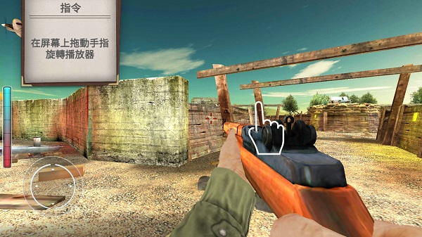 勇气的呼唤正版(Call Of Courage)