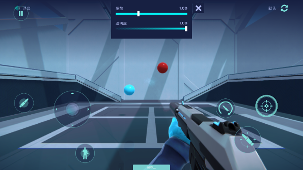 瞄准实验室官方版(AimLab)app