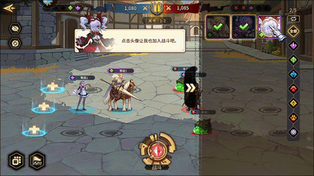 第四纪元九游版