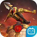 全民主公2哔哩哔哩版