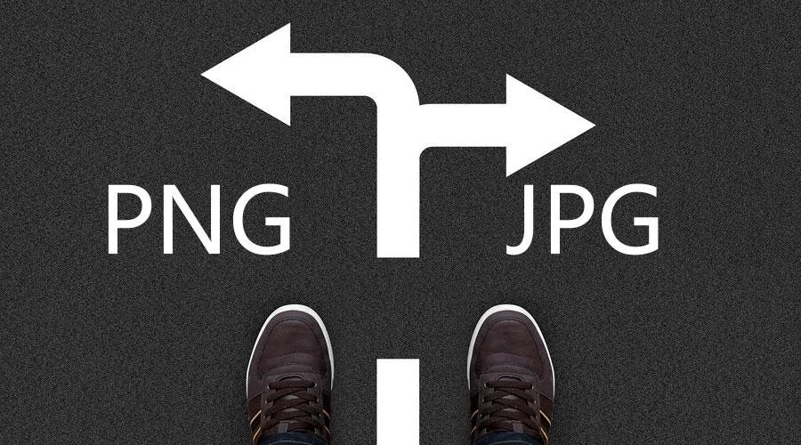PNG转JPG