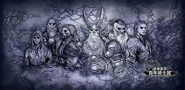 诸神皇冠小米版