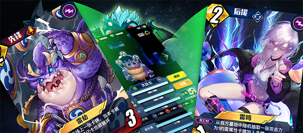 百分之一官方版