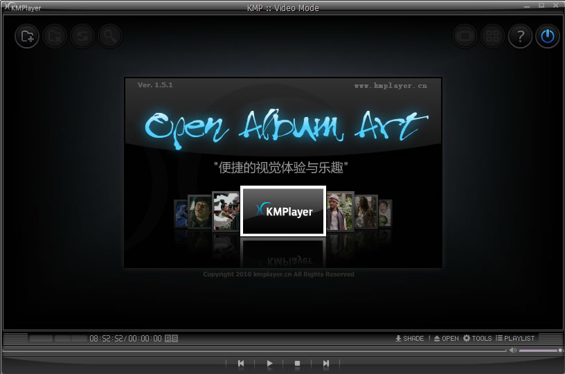 KMPlayer中文版