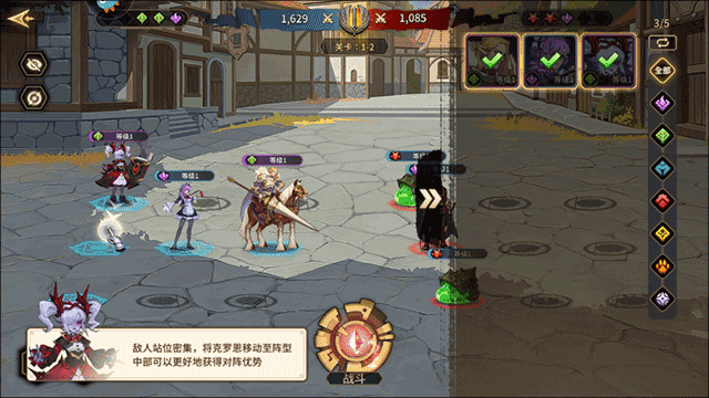 第四纪元九游版