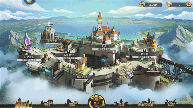 第四纪元九游版