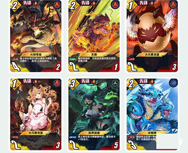 百分之一官方版