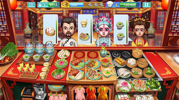 天天爱烹饪官方版