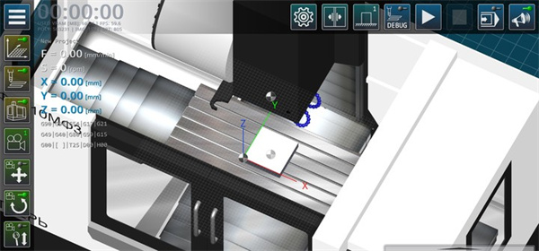 cnc数控铣床仿真软件手机版app