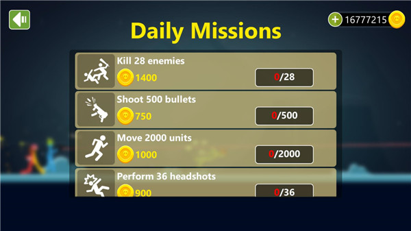 粘性战斗游戏app