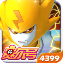 赛尔号之勇者无敌最新版本