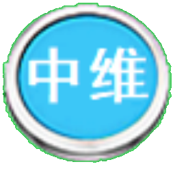 数擎中维监控录像恢复软件电脑版