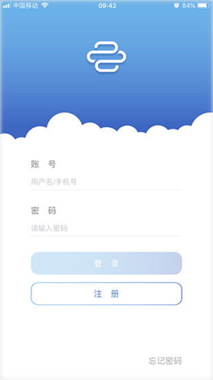 开放云书院app