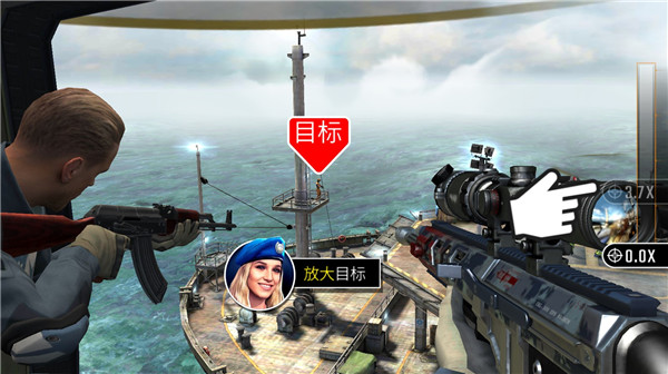狙击突袭特种行动(Sniper Strike)2024最新版