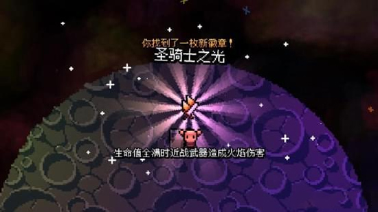 拱谷世界手机版app