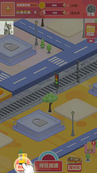 盲盒梦乐园官方版