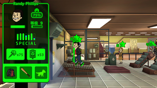 辐射避难所官方正版